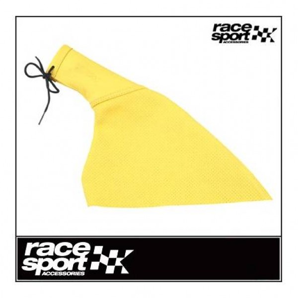 Funda freno mano piel natural. amarilla